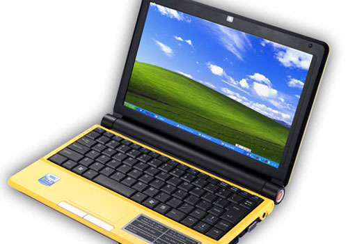 南充华硕指定维修